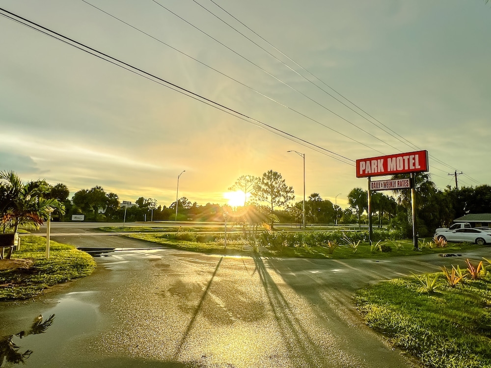 숙박 시설 정면