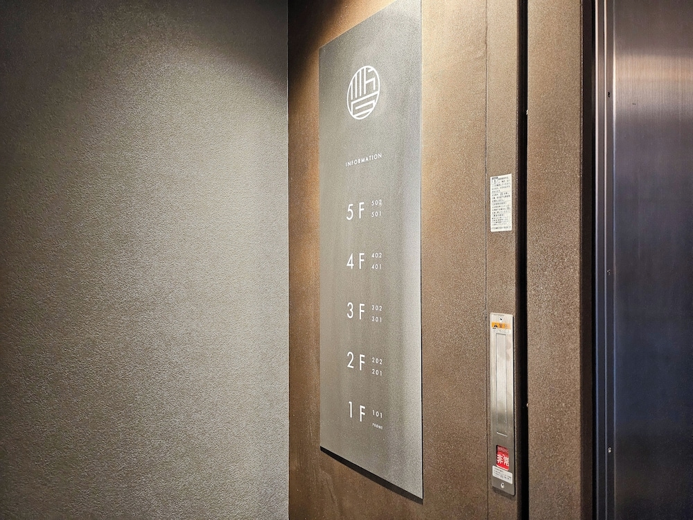 엘리베이터