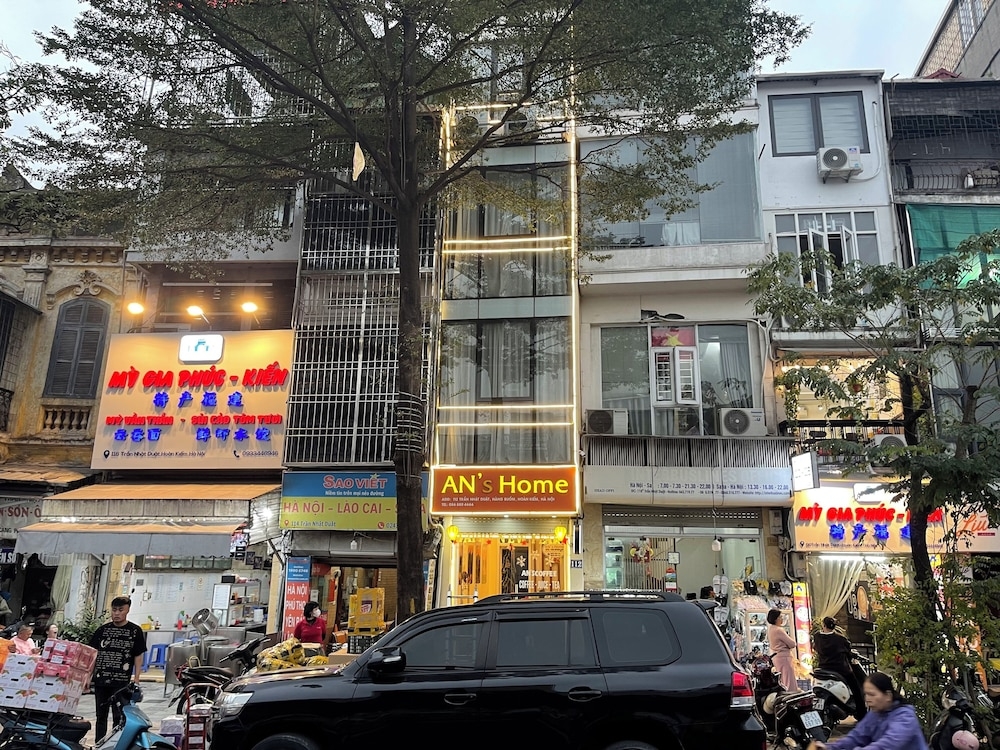 숙박 시설 정면