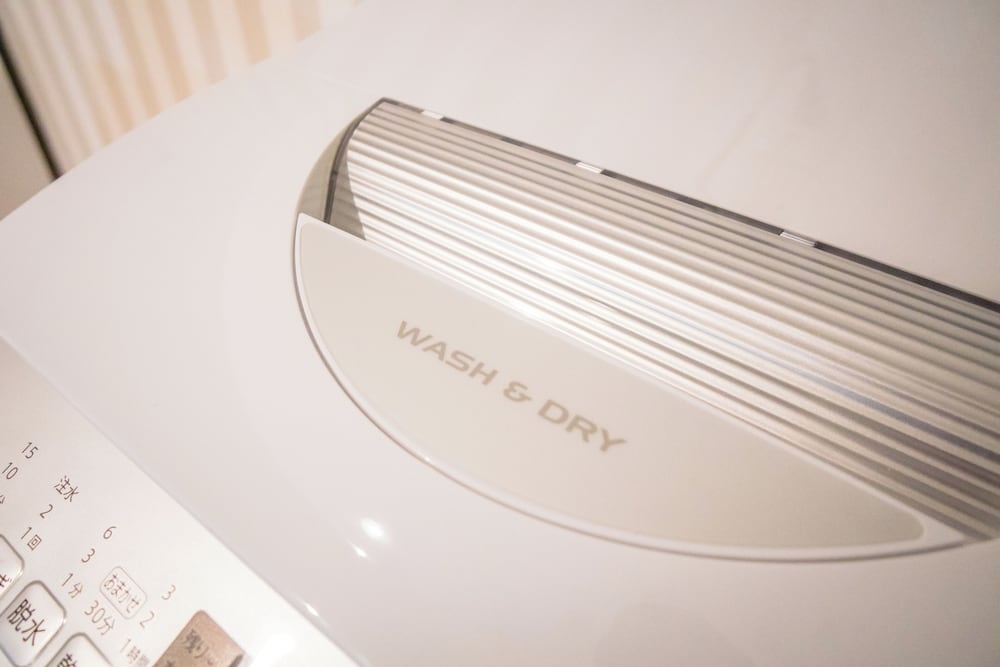 세탁 시설/서비스