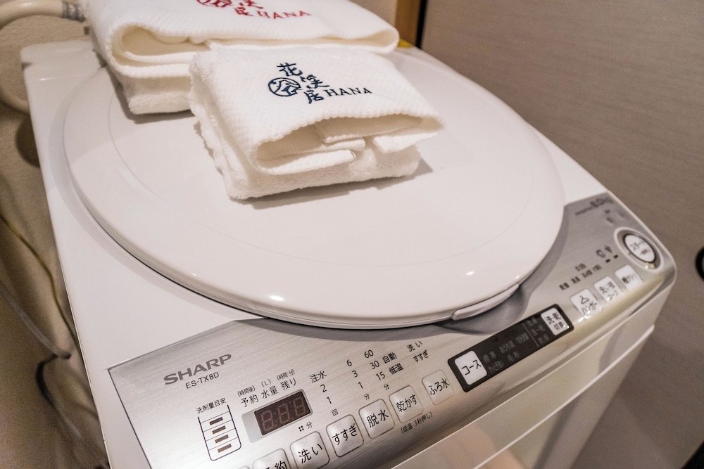 세탁 시설/서비스