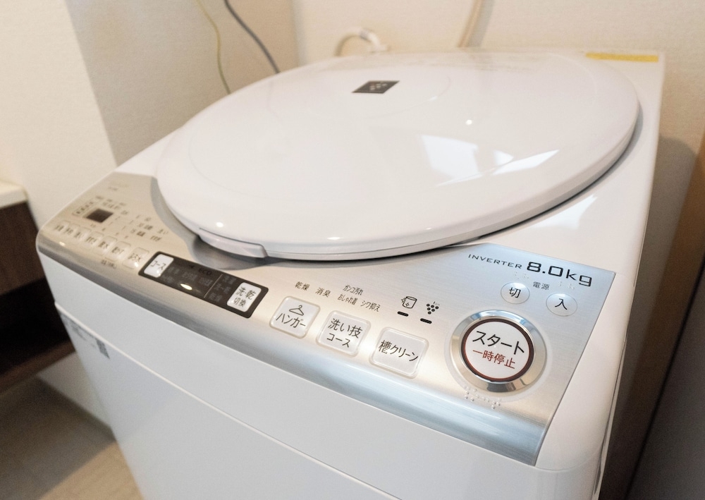 세탁 시설/서비스