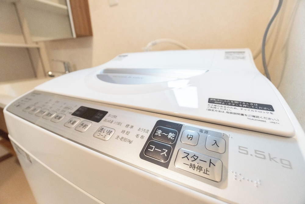 세탁 시설/서비스