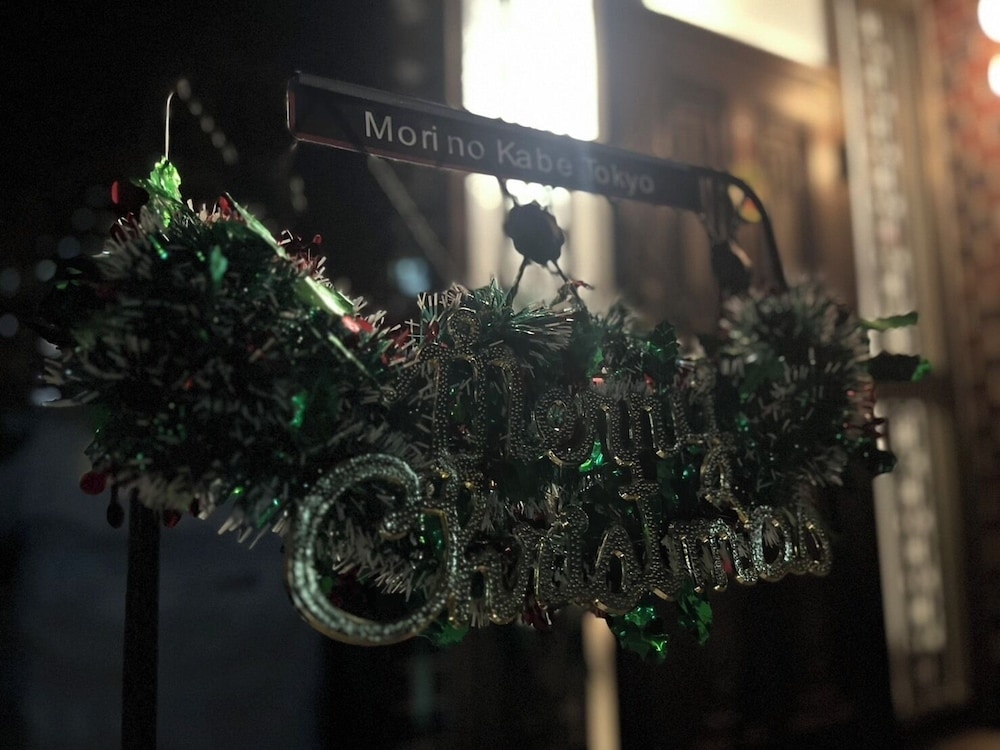 숙박 시설 정면