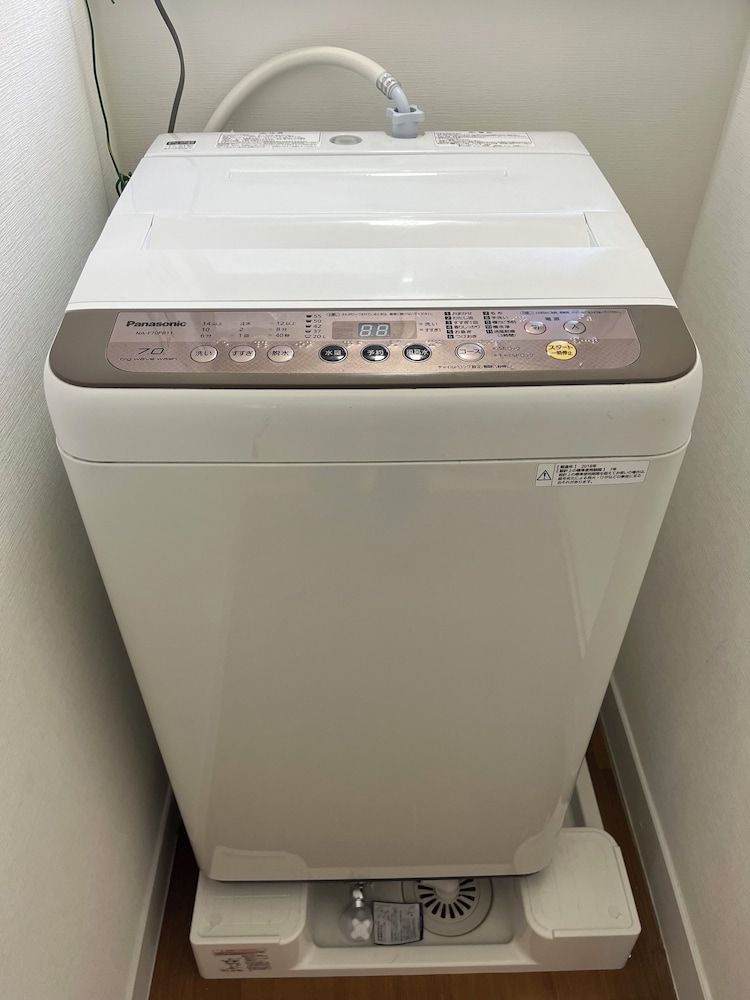 세탁 시설/서비스