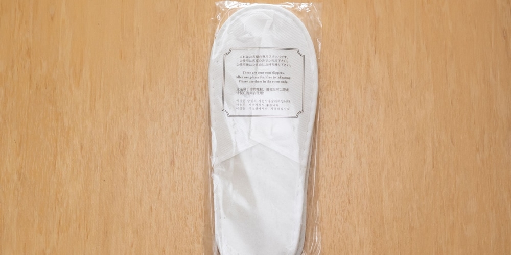 객실 내 편의 시설/서비스