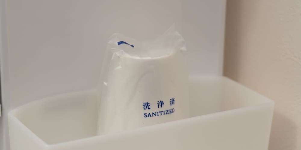 객실 내 편의 시설/서비스