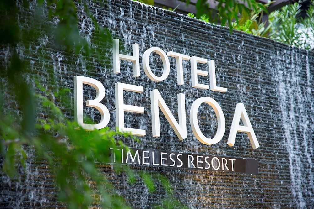 숙박 시설 정면