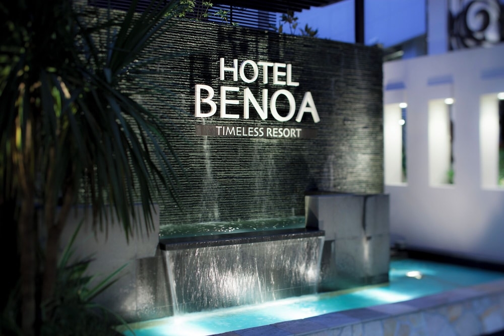 숙박 시설 정면