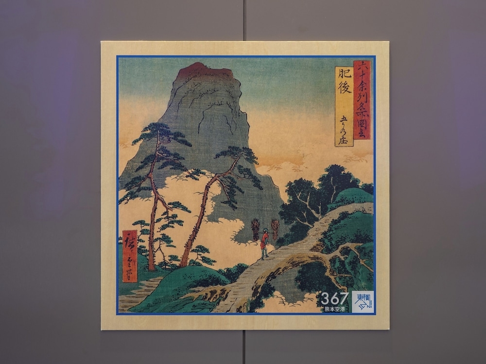 숙박 시설 내 편의 시설/서비스