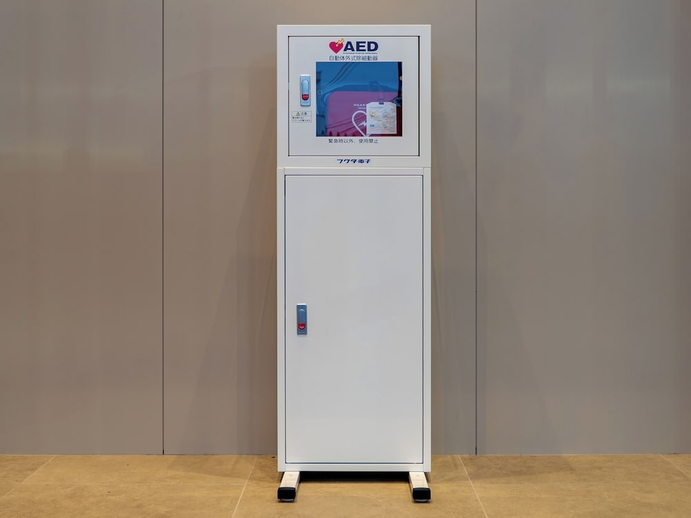 숙박 시설 내 편의 시설/서비스