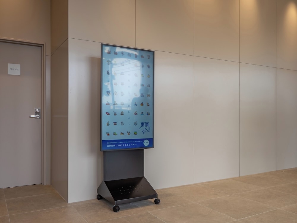 숙박 시설 내 편의 시설/서비스