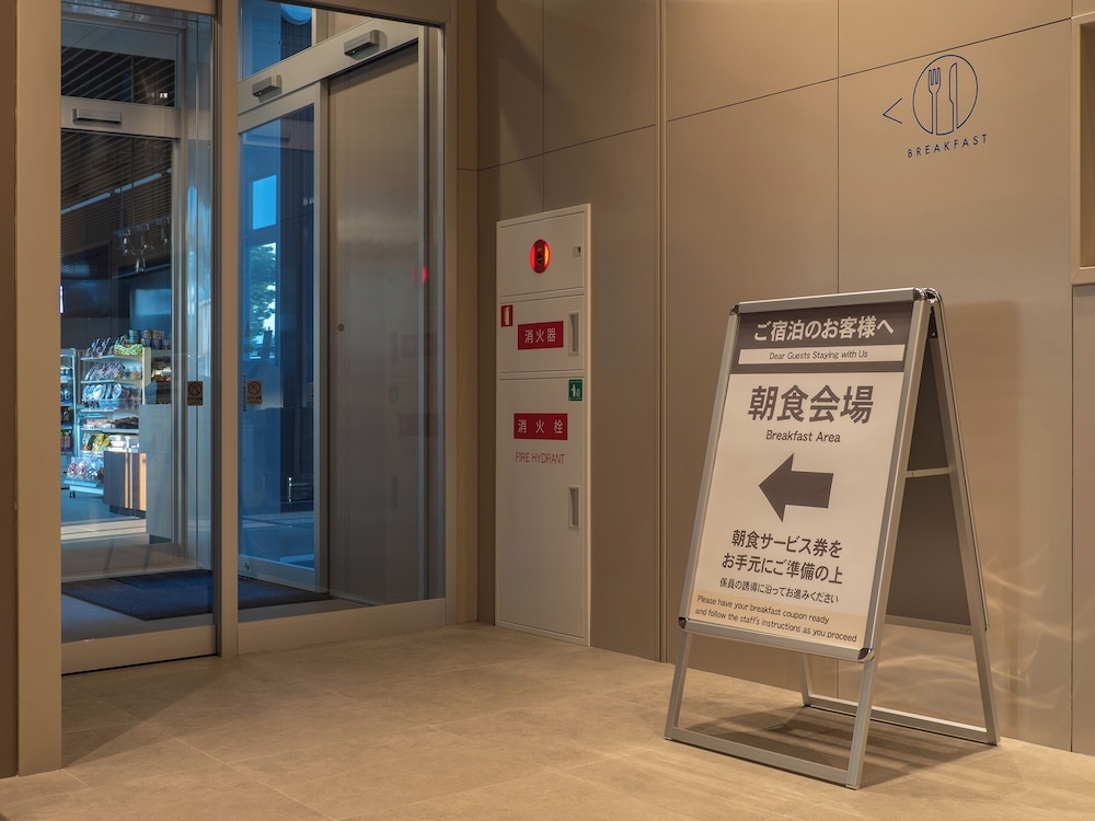 숙박 시설 내 편의 시설/서비스