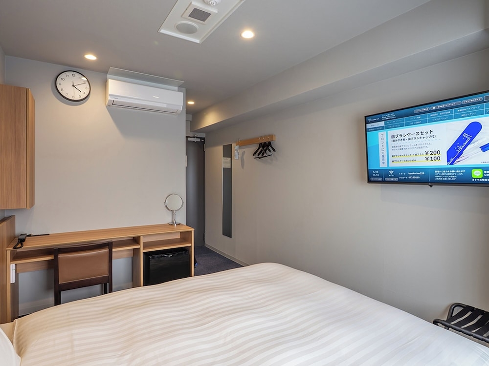 객실 내 편의 시설/서비스