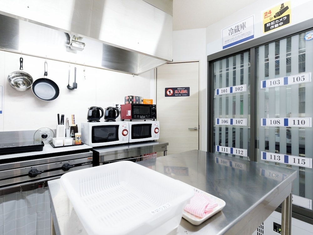 공용 주방 시설