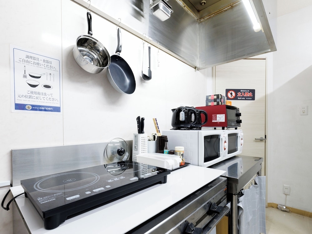 공용 주방 시설