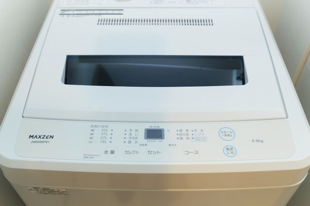 세탁 시설/서비스