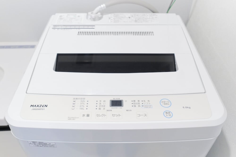 세탁 시설/서비스