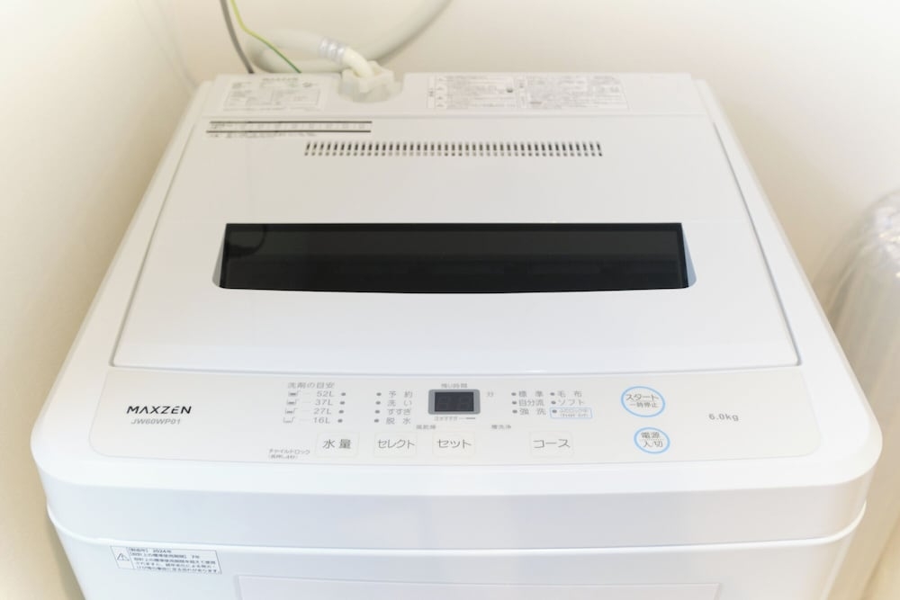 세탁 시설/서비스