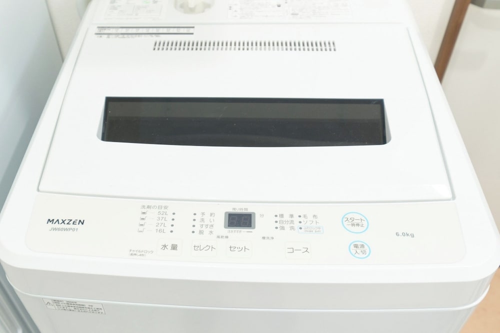 세탁 시설/서비스