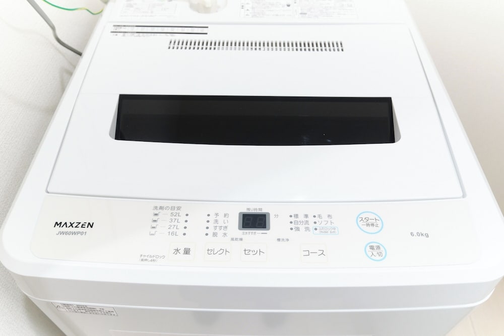 세탁 시설/서비스