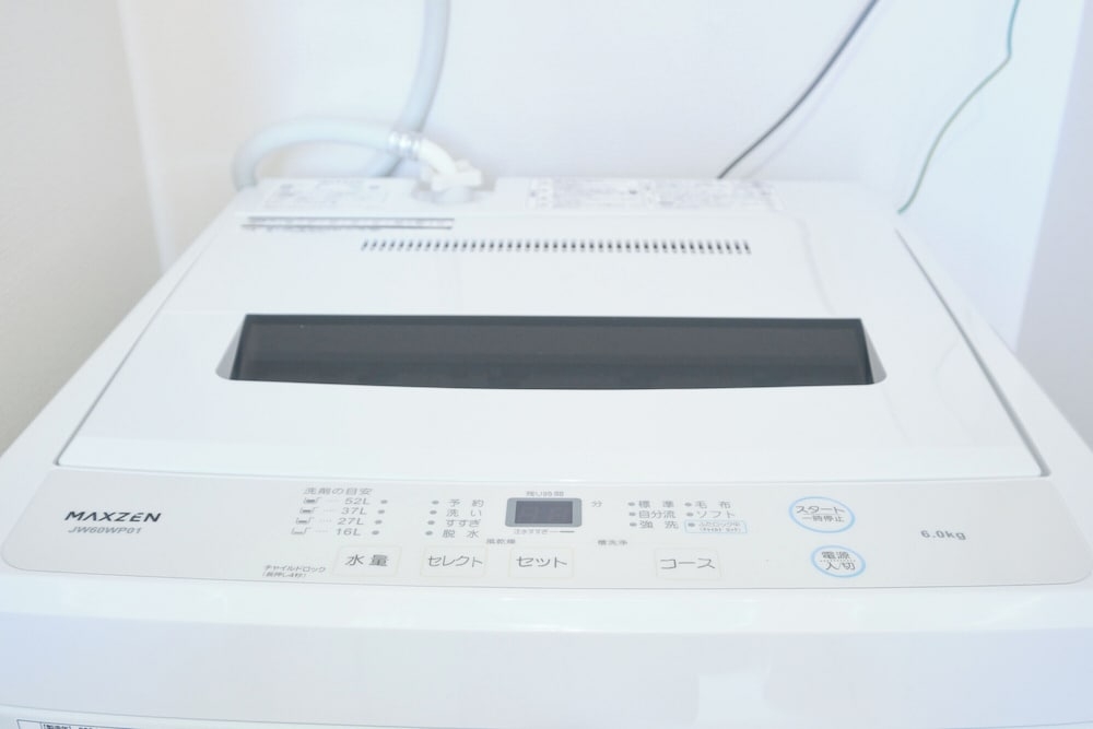 세탁 시설/서비스