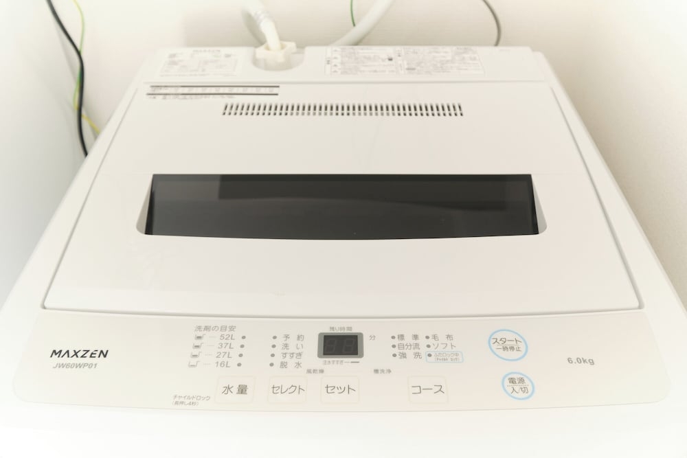 세탁 시설/서비스