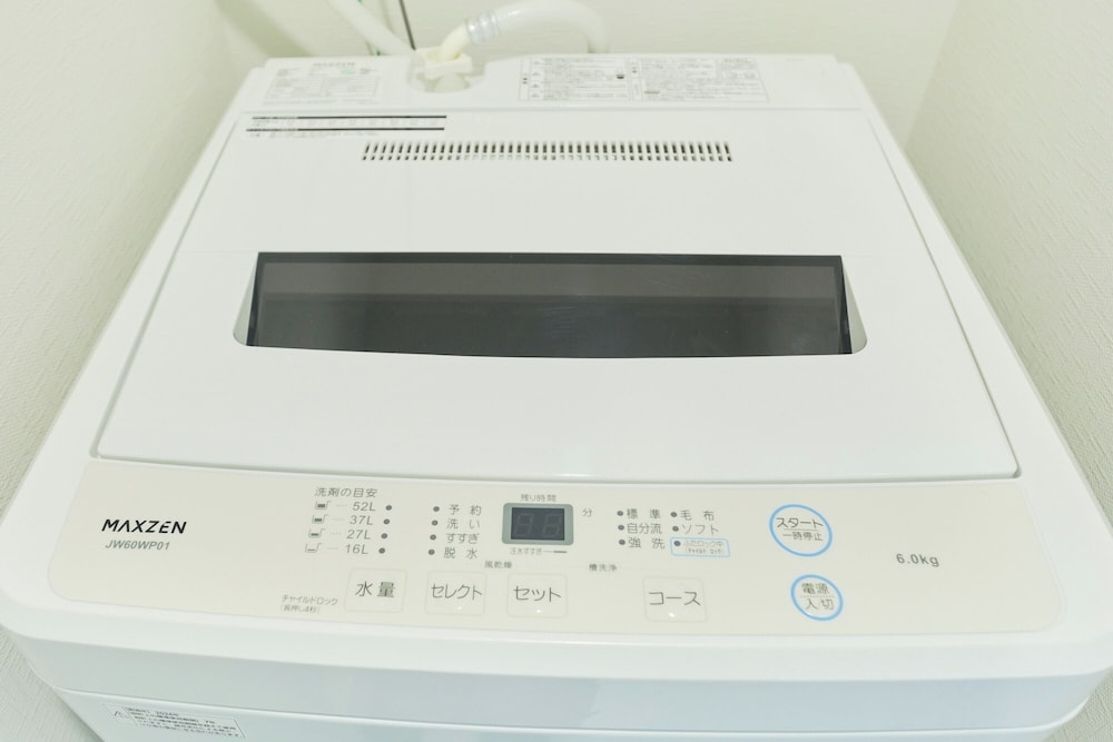 세탁 시설/서비스