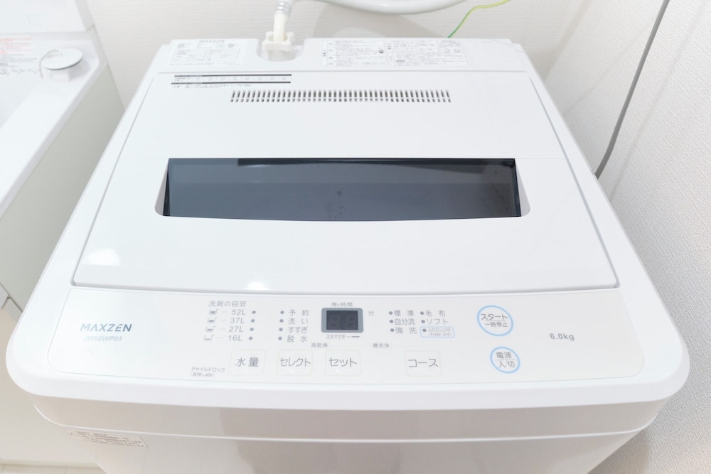 세탁 시설/서비스