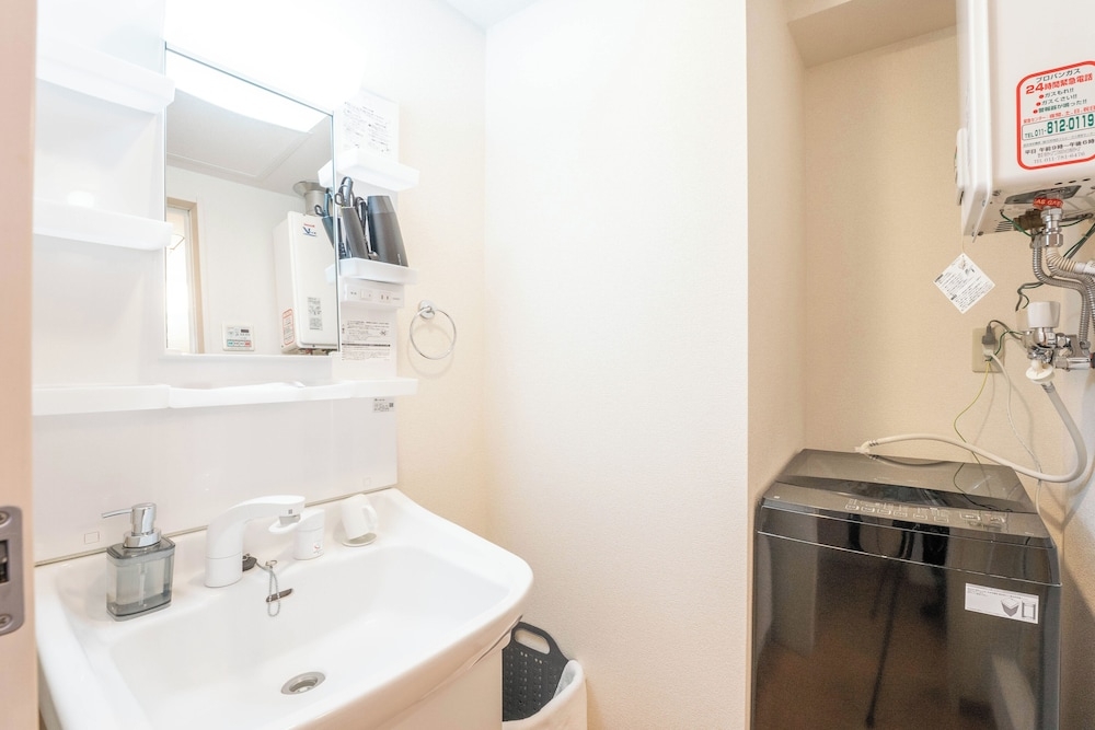 세탁 시설/서비스