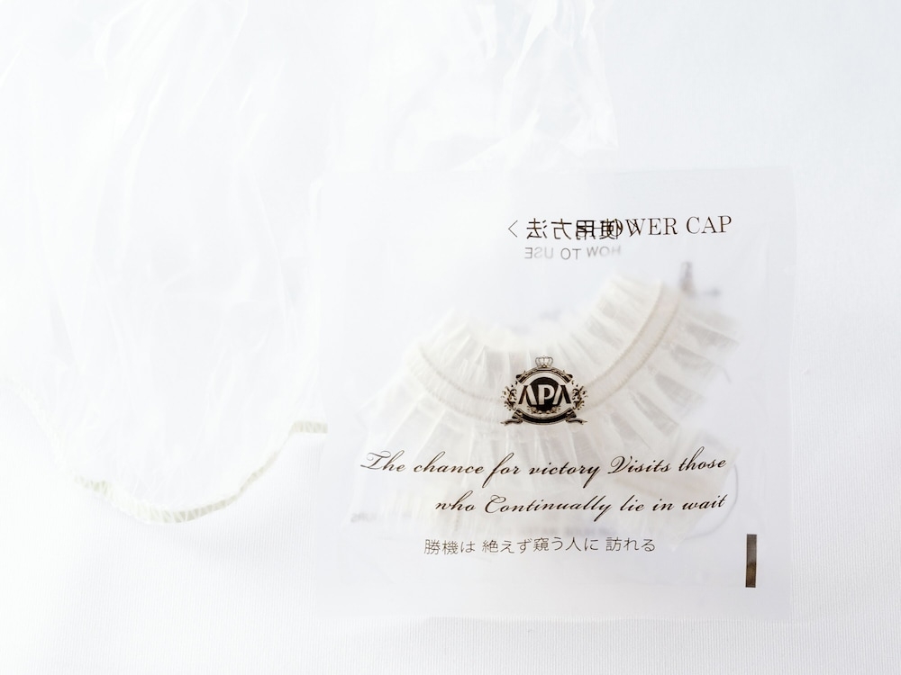 객실 내 편의 시설/서비스