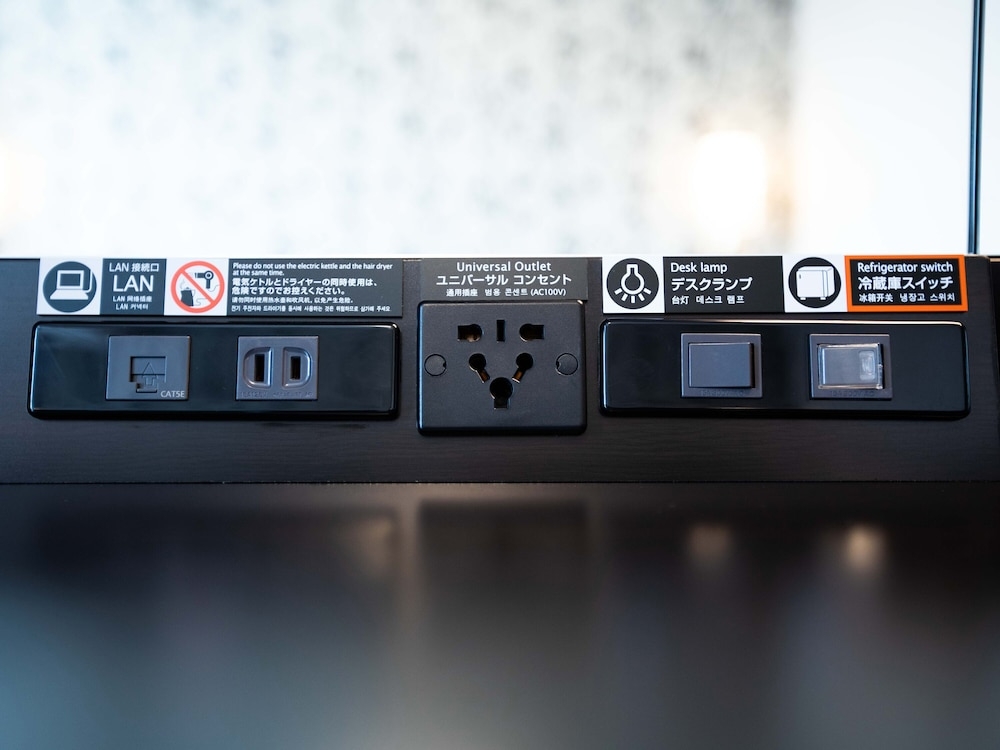 객실 내 편의 시설/서비스