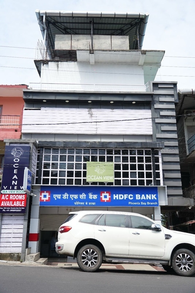 숙박 시설 정면