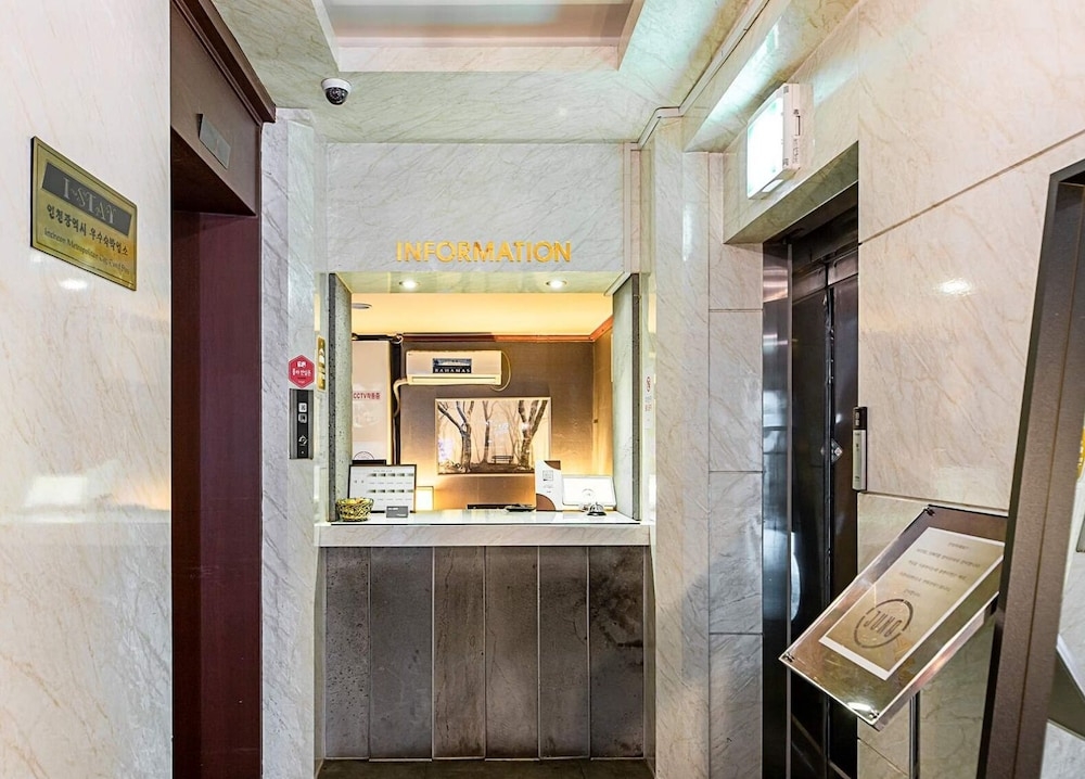 숙박 시설 정면