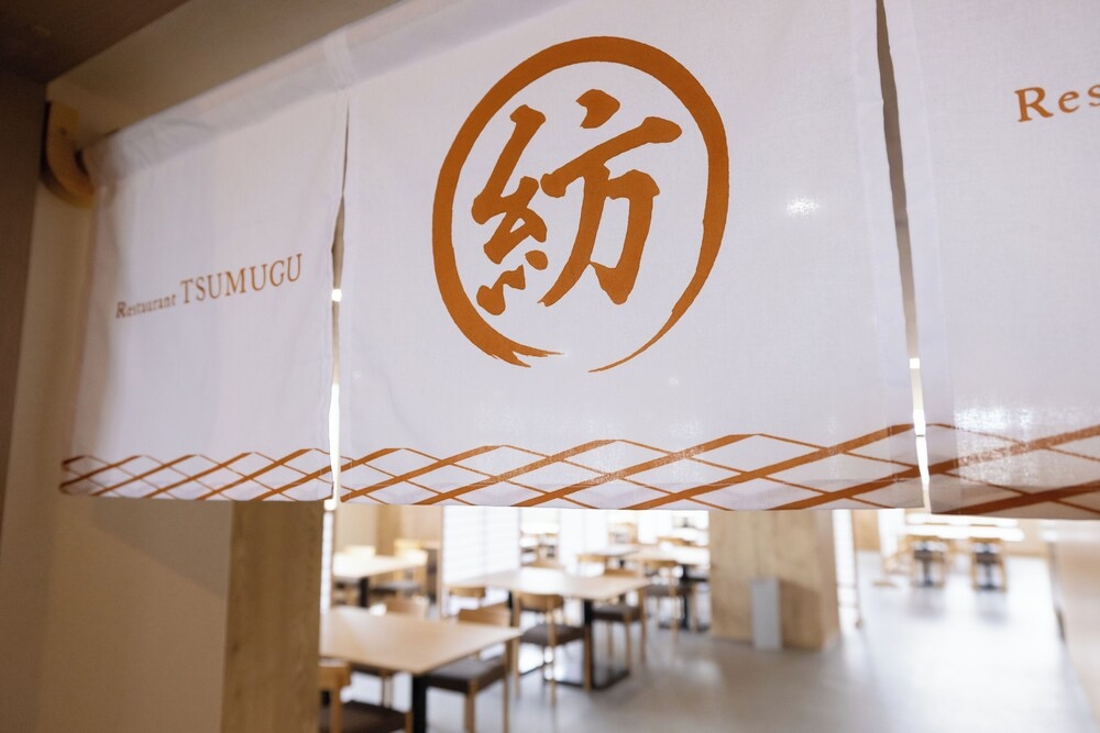 료칸 내 식사 공간