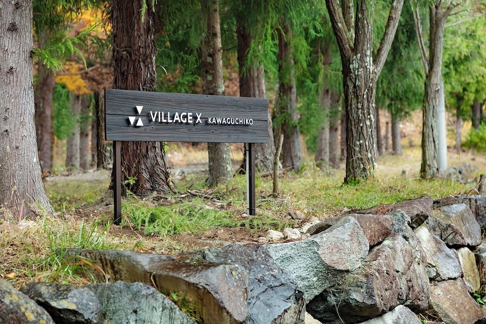 숙박 시설 정면