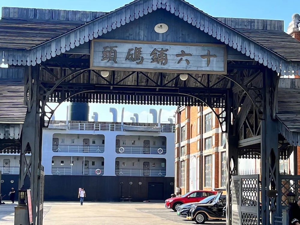 숙박 시설의 전망