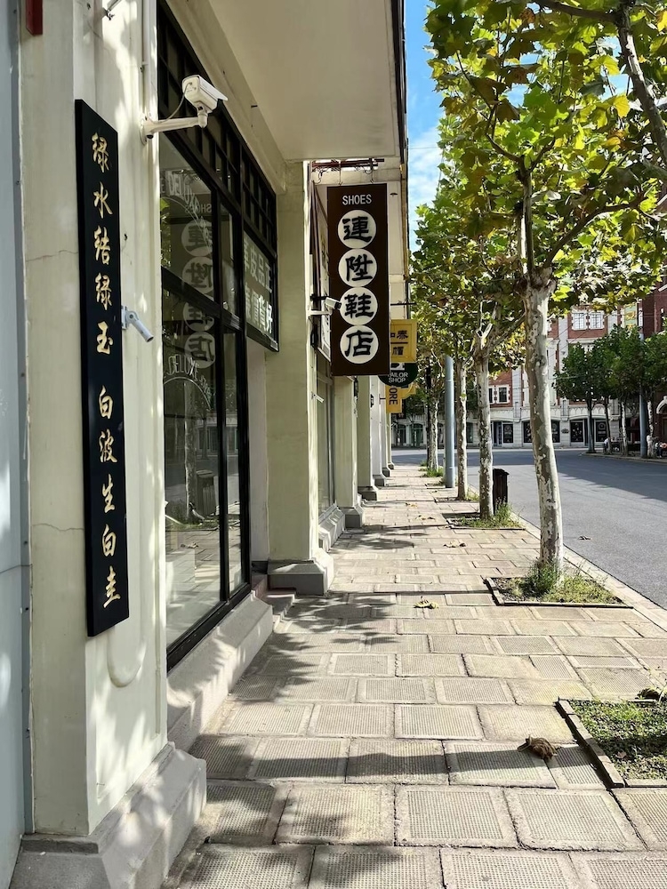 숙박 시설의 전망