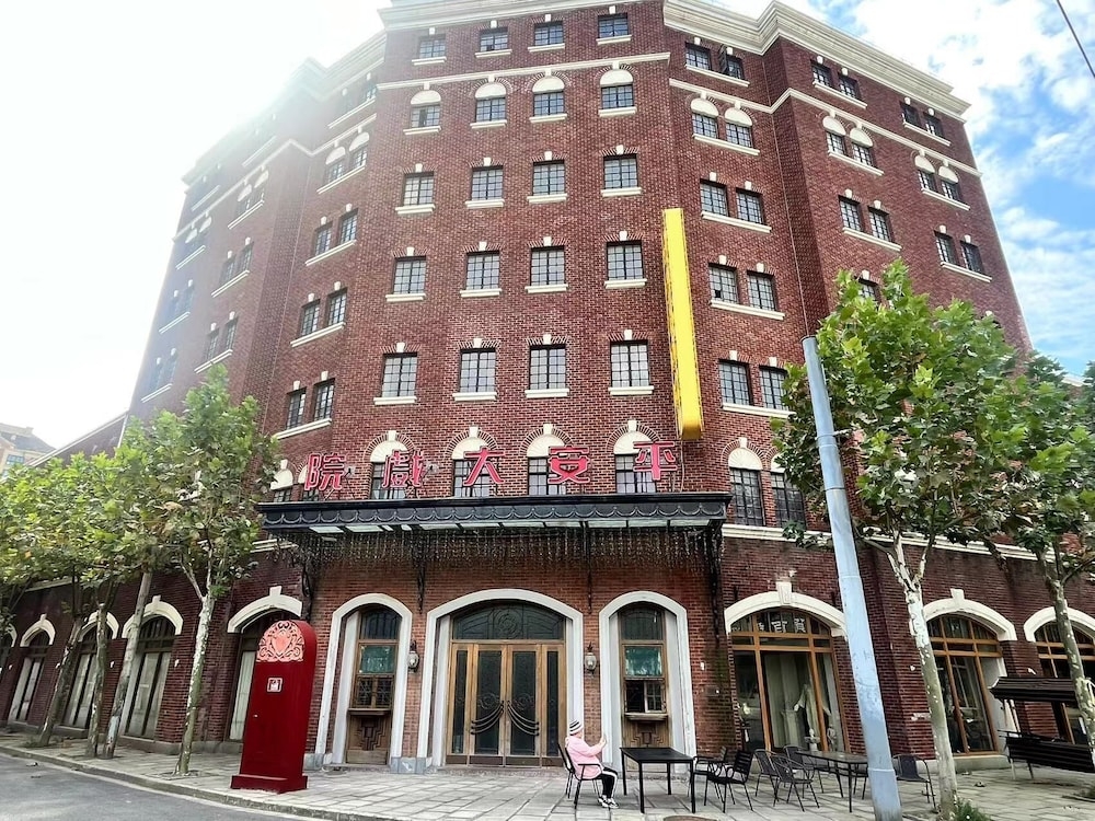 숙박 시설의 전망