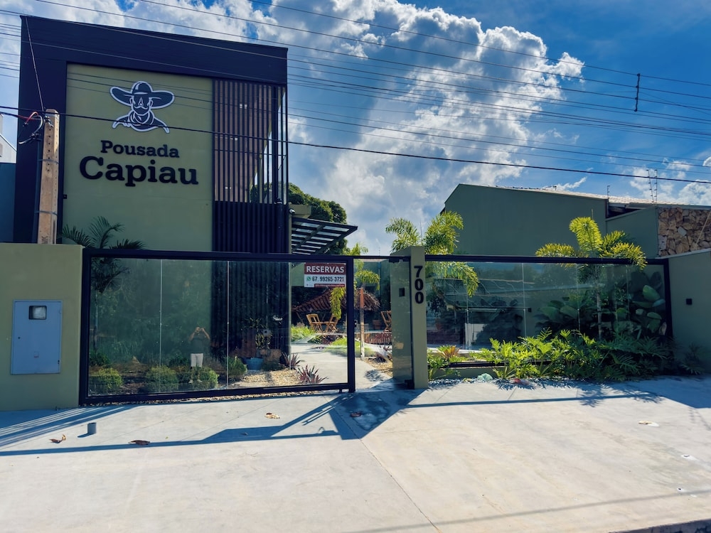 숙박 시설 정면