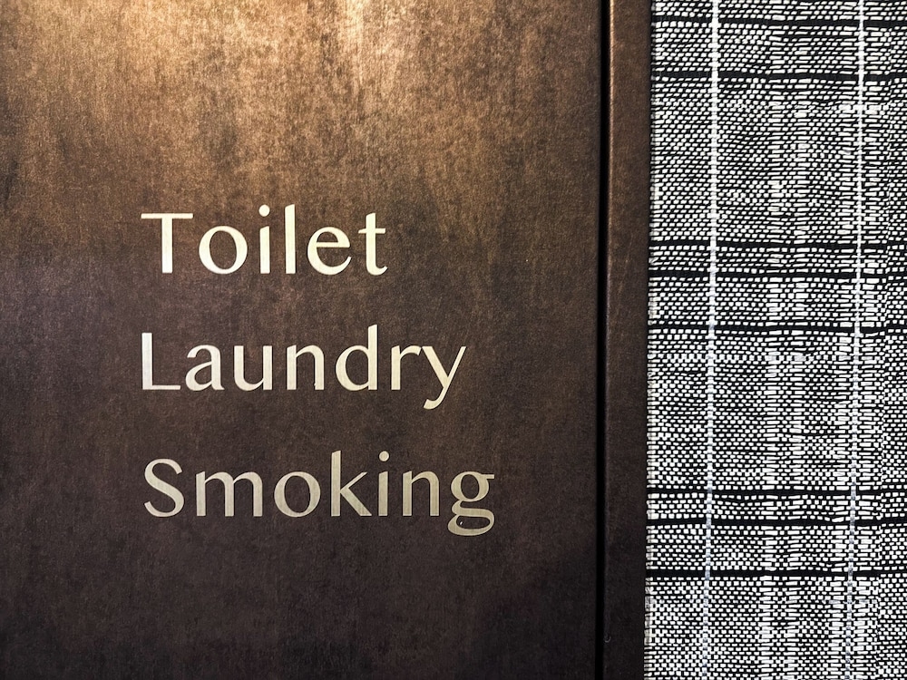 숙박 시설 내 편의 시설/서비스