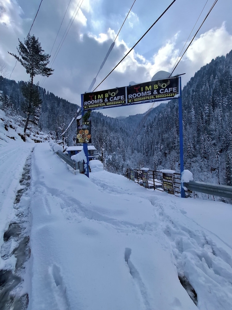 숙박 시설 정면