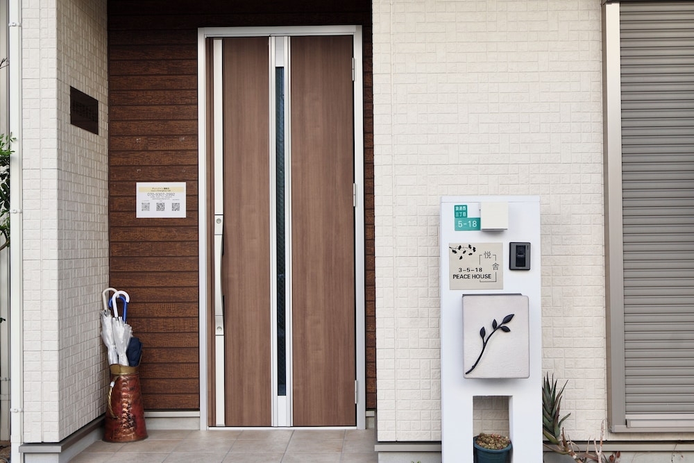 숙박 시설 정면