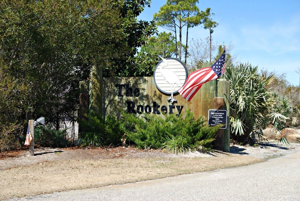 외부 세부 사진