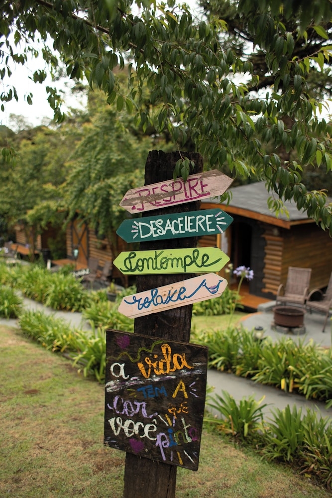 숙박 시설 구내