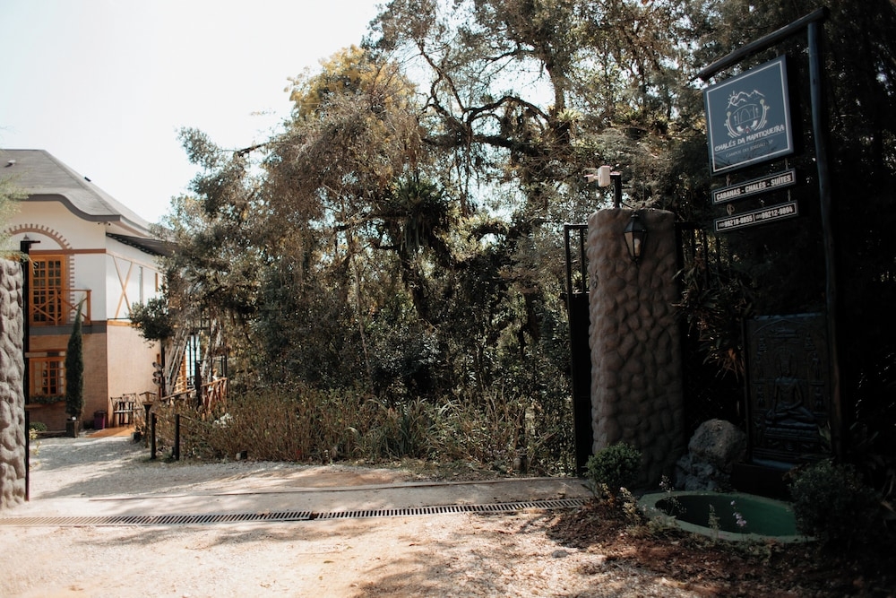 숙박 시설 구내