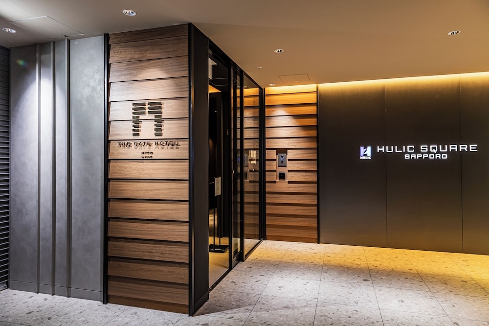 숙박 시설 정면