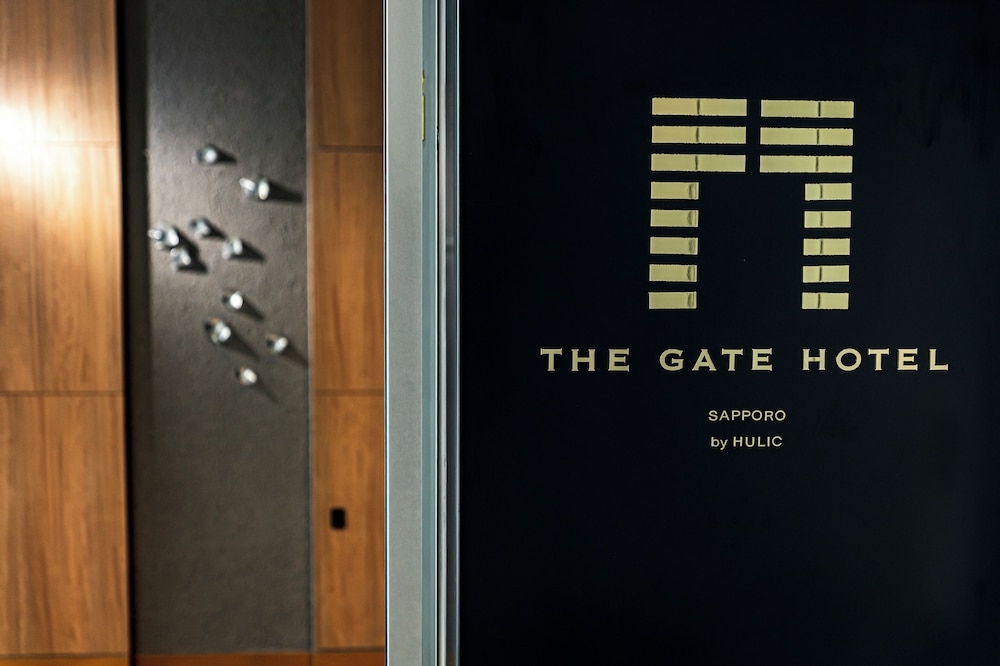 숙박 시설 정면