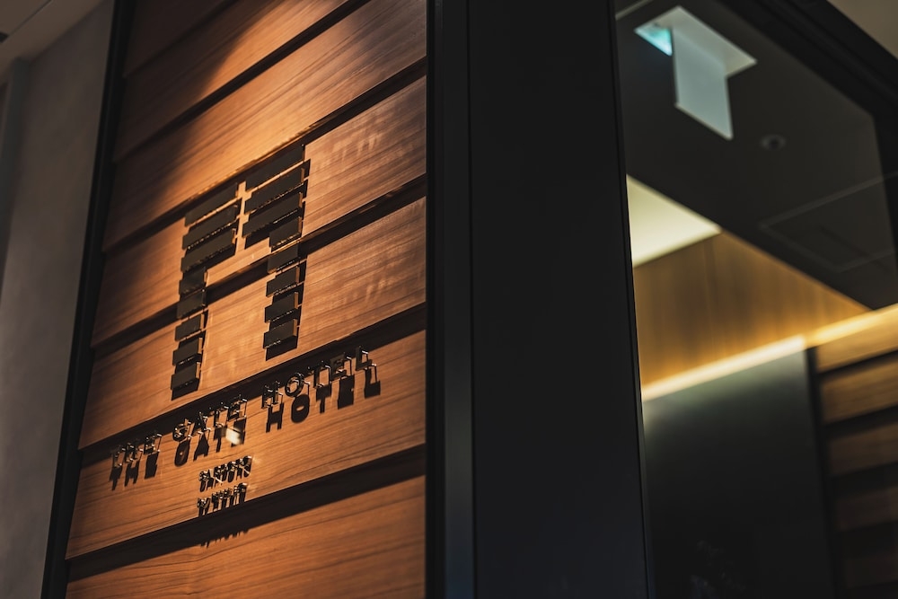 숙박 시설 정면