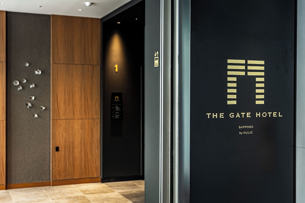 숙박 시설 정면